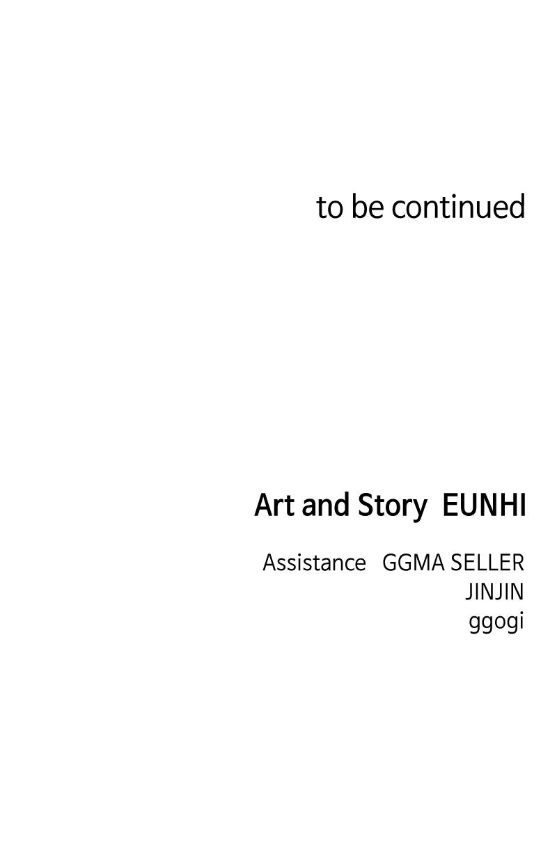 Read Childhood Friend Complex (Eunhi) Manga Online