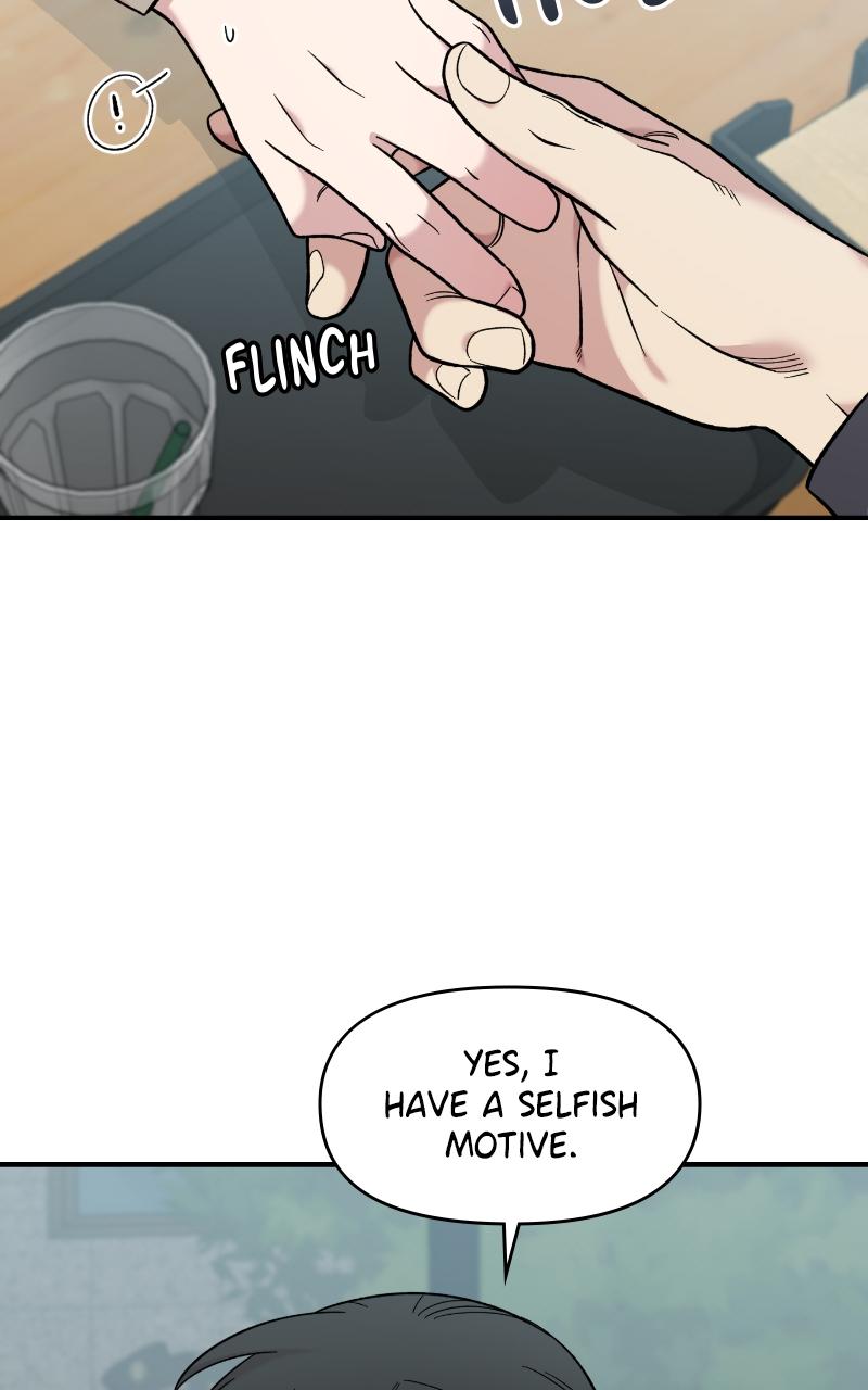 Read Childhood Friend Complex (Eunhi) Manga Online