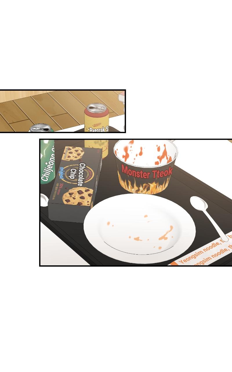 Read Childhood Friend Complex (Eunhi) Manga Online
