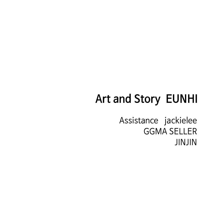 Read Childhood Friend Complex (Eunhi) Manga Online