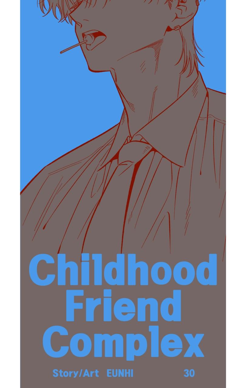 Read Childhood Friend Complex (Eunhi) Manga Online