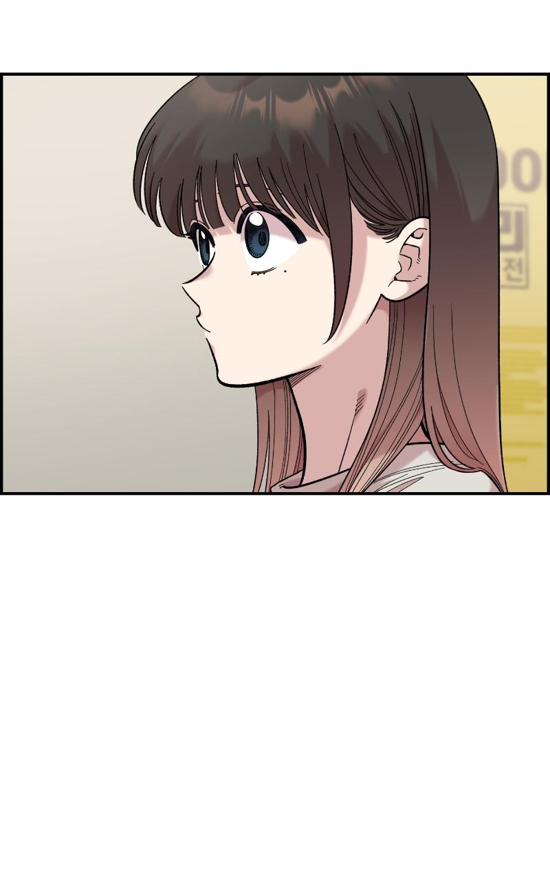 Read Childhood Friend Complex (Eunhi) Manga Online