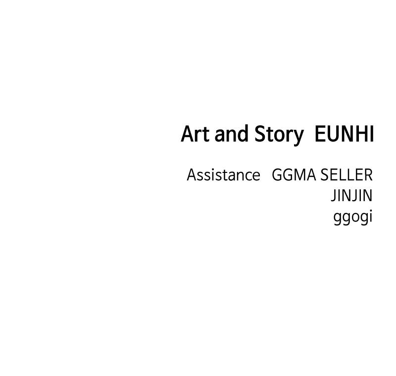 Read Childhood Friend Complex (Eunhi) Manga Online