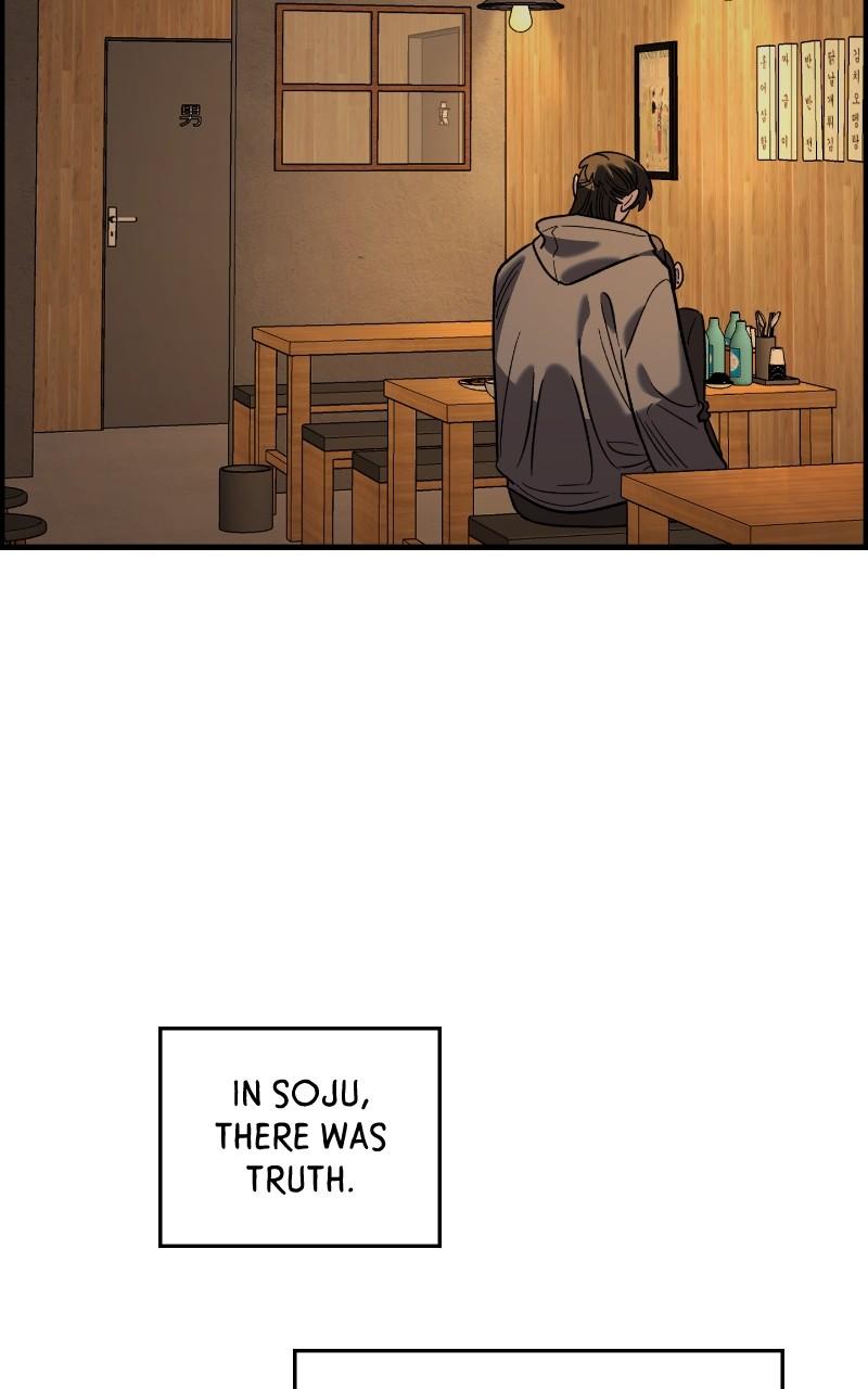 Read Childhood Friend Complex (Eunhi) Manga Online