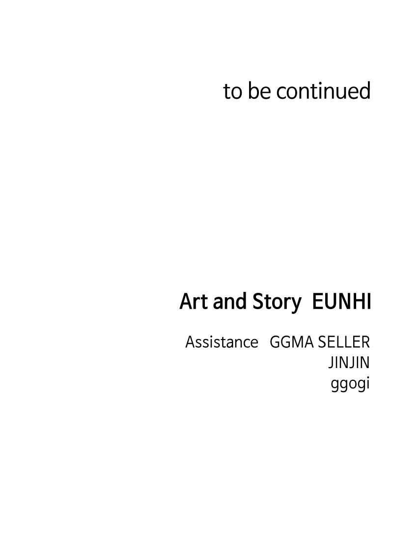 Read Childhood Friend Complex (Eunhi) Manga Online
