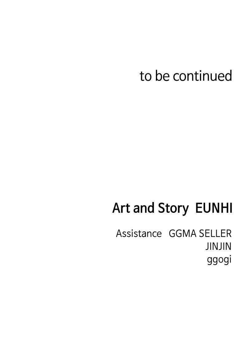 Read Childhood Friend Complex (Eunhi) Manga Online