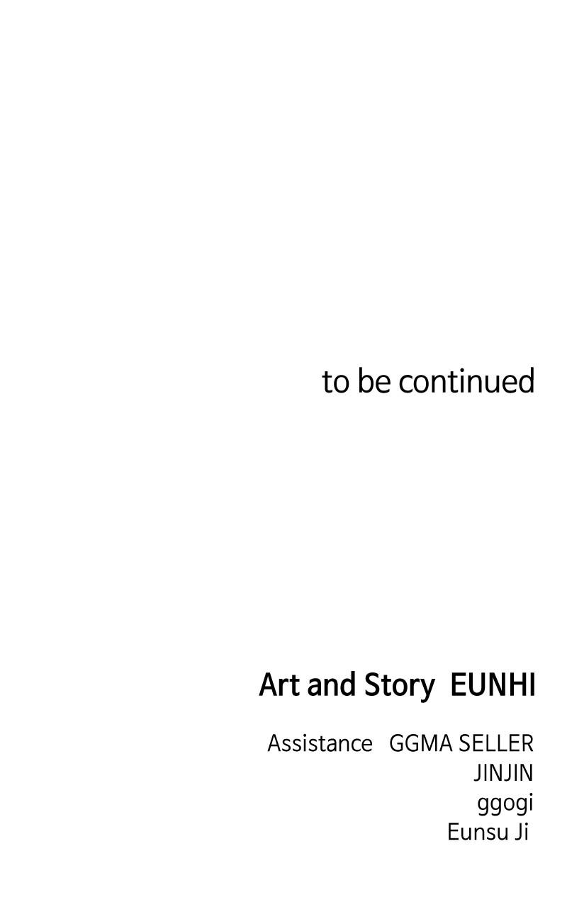 Read Childhood Friend Complex (Eunhi) Manga Online
