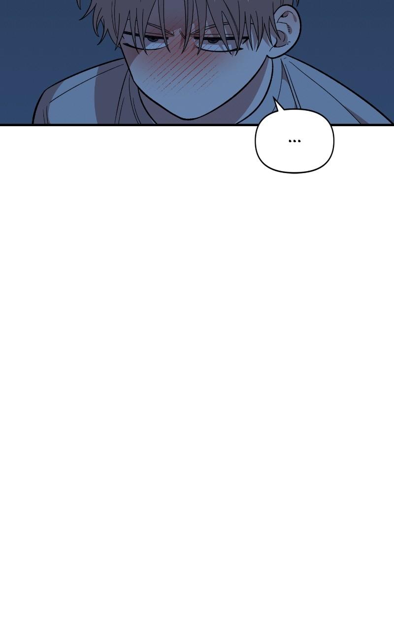 Read Childhood Friend Complex (Eunhi) Manga Online