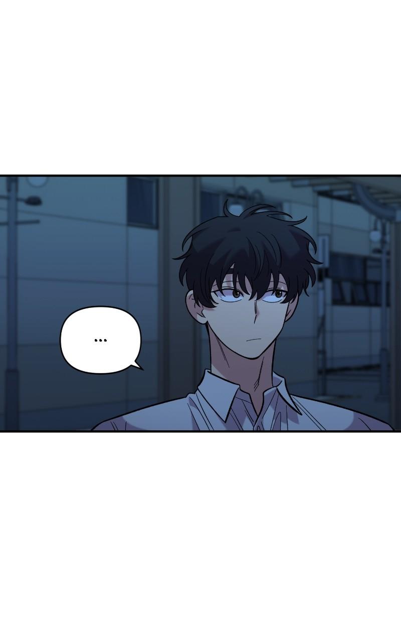 Read Childhood Friend Complex (Eunhi) Manga Online