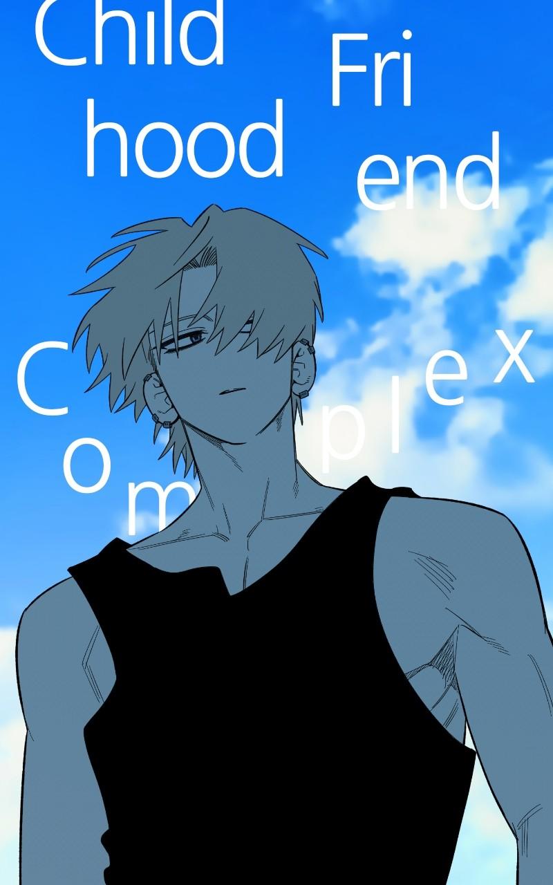 Read Childhood Friend Complex (Eunhi) Manga Online