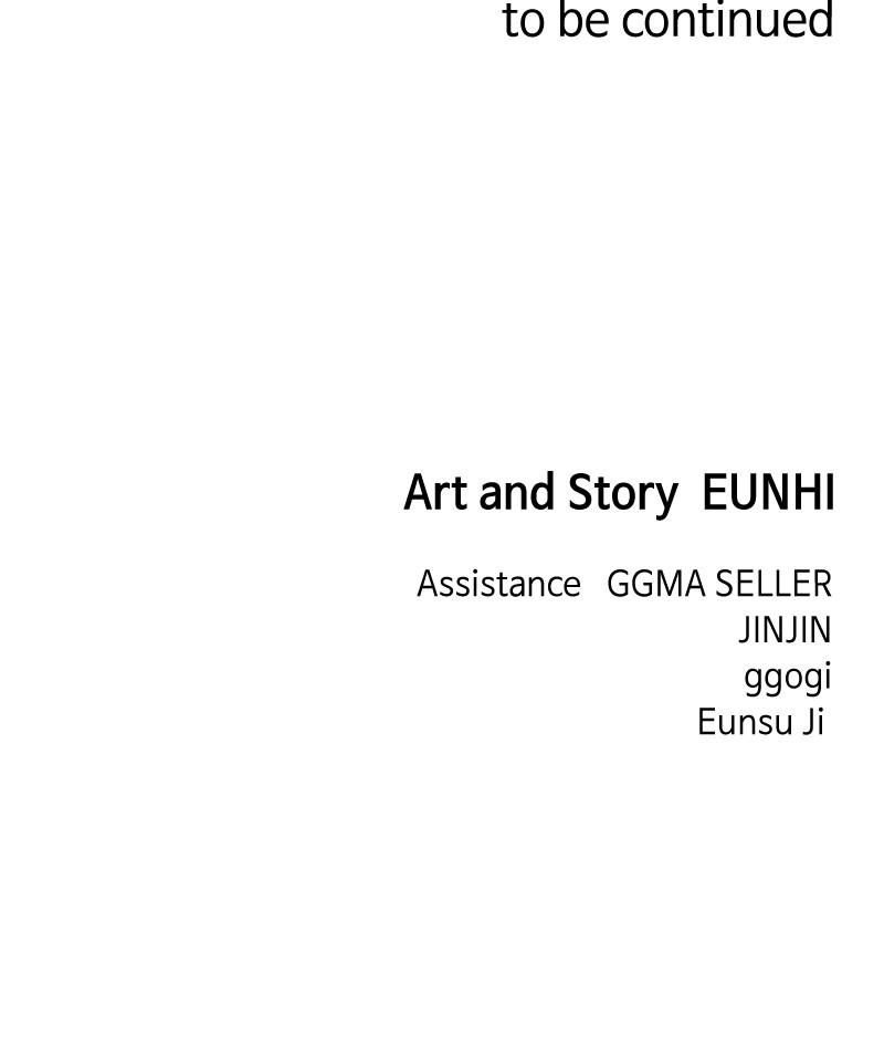 Read Childhood Friend Complex (Eunhi) Manga Online