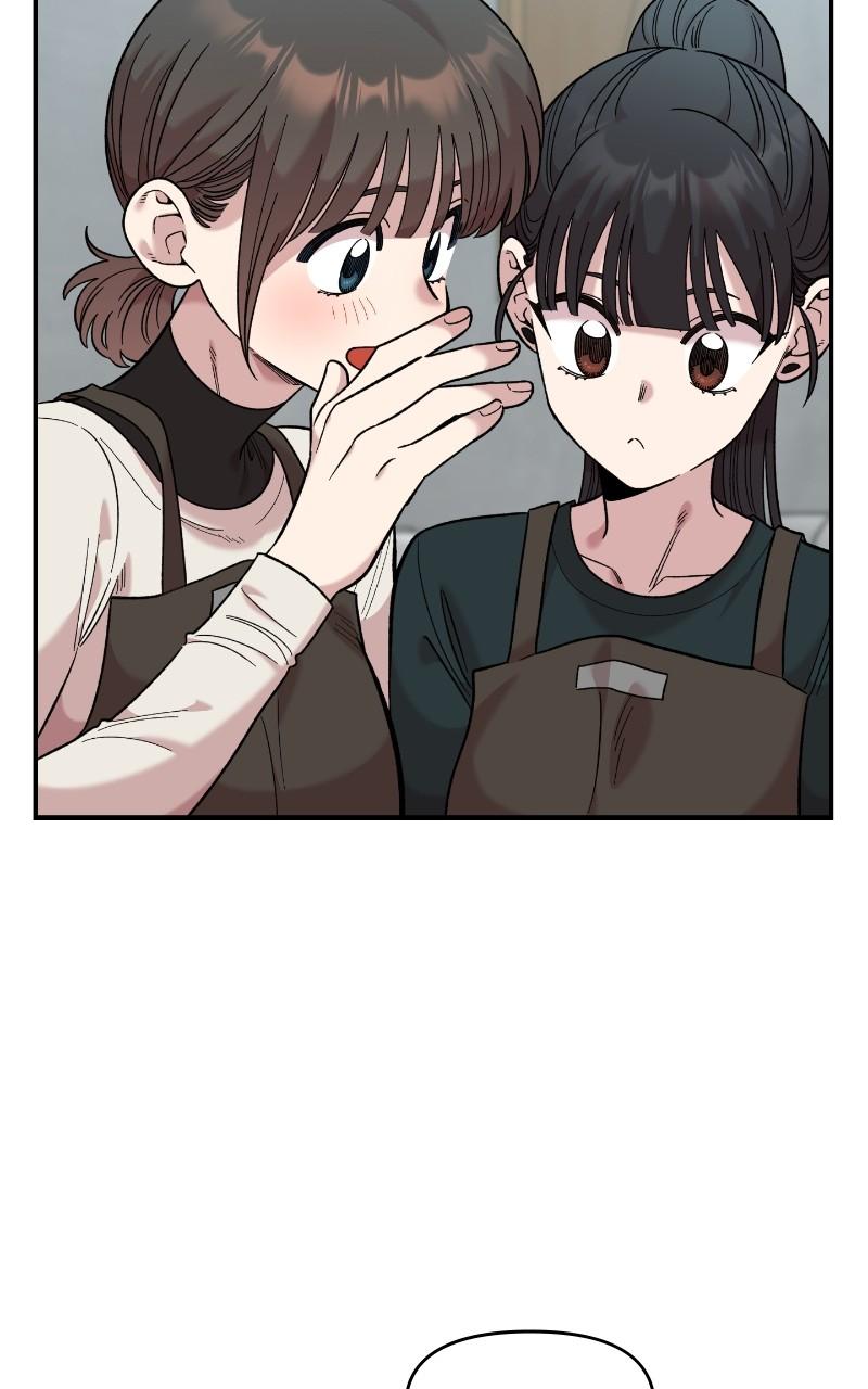 Read Childhood Friend Complex (Eunhi) Manga Online