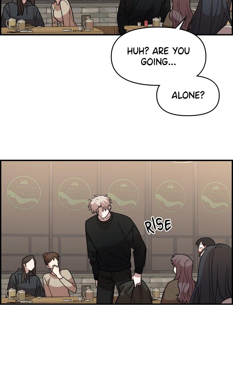 Read Childhood Friend Complex (Eunhi) Manga Online