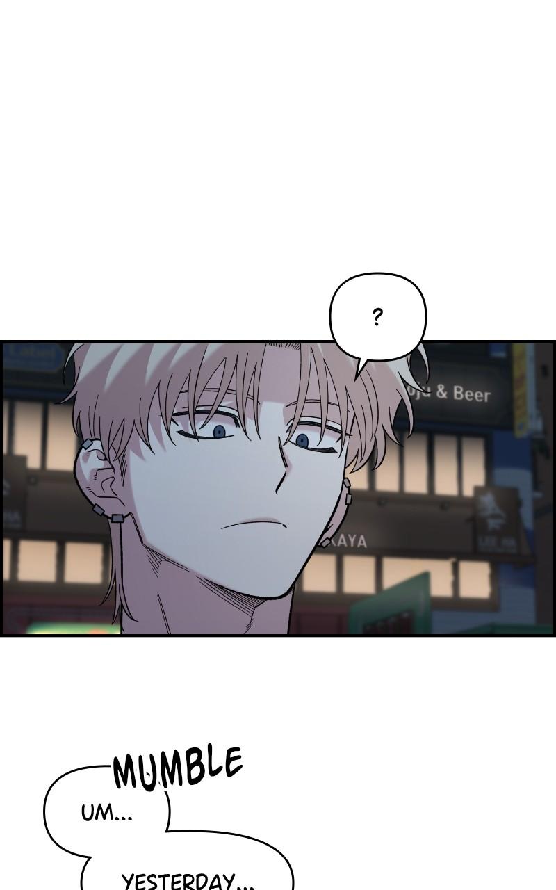 Read Childhood Friend Complex (Eunhi) Manga Online