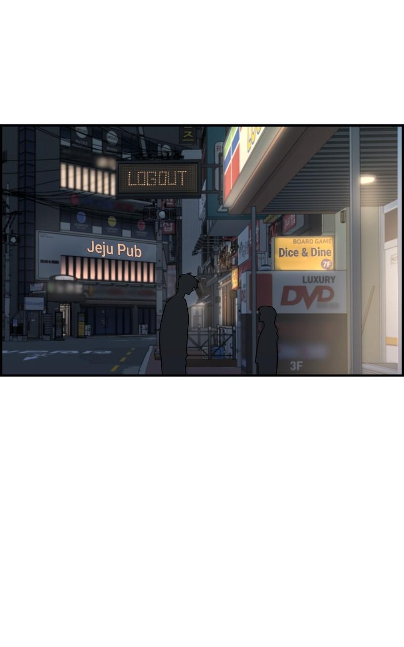 Read Childhood Friend Complex (Eunhi) Manga Online