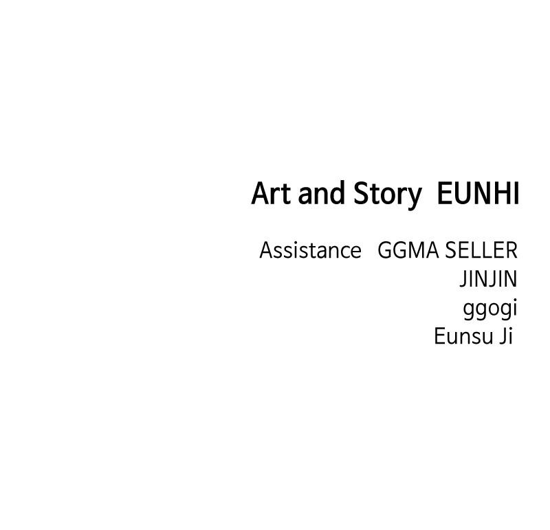 Read Childhood Friend Complex (Eunhi) Manga Online