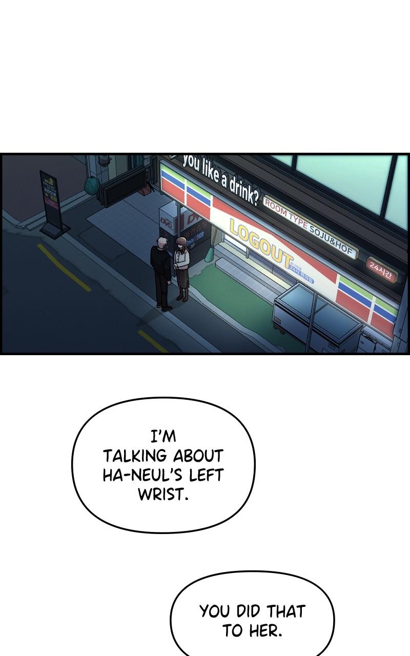 Read Childhood Friend Complex (Eunhi) Manga Online