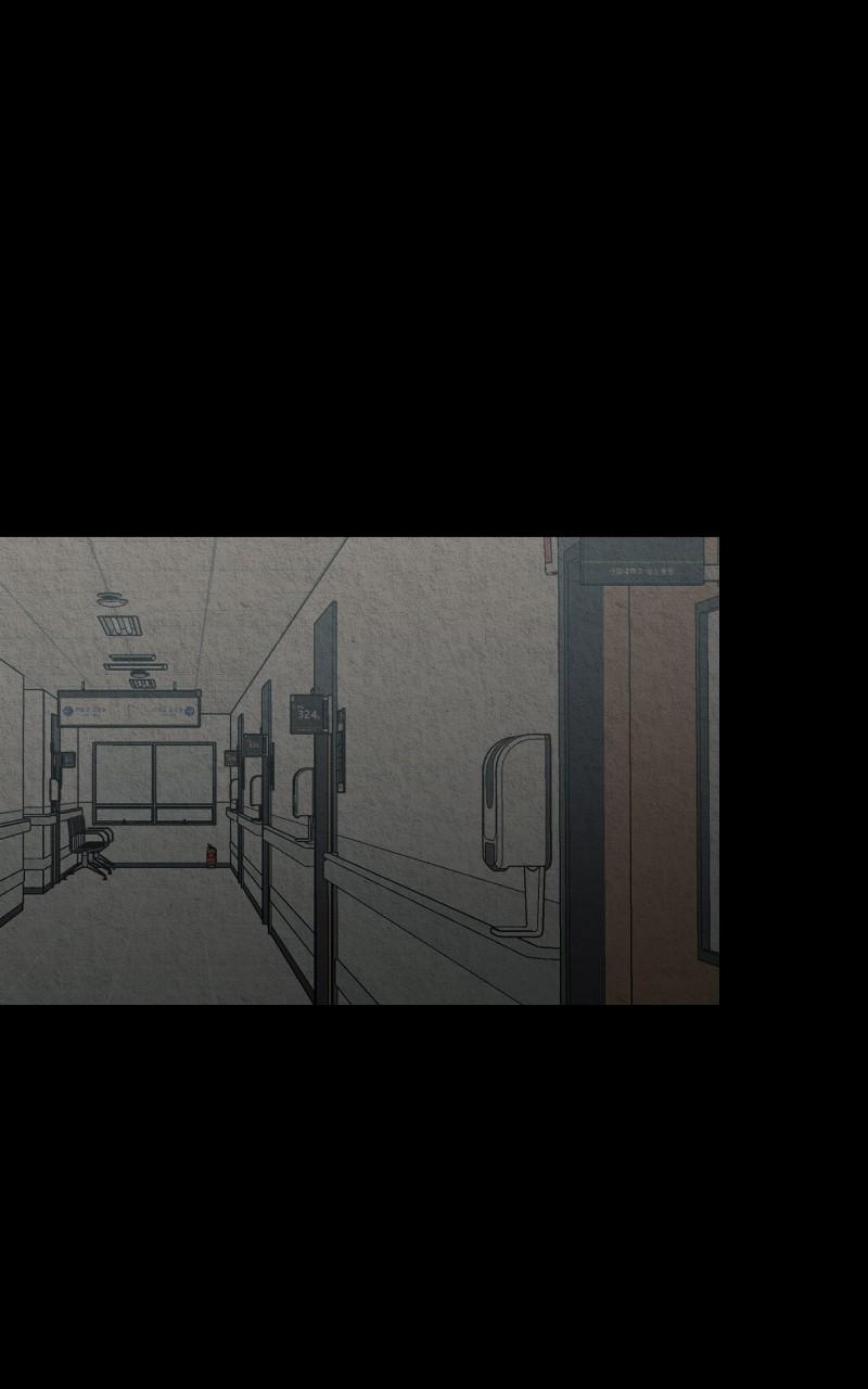 Read Childhood Friend Complex (Eunhi) Manga Online
