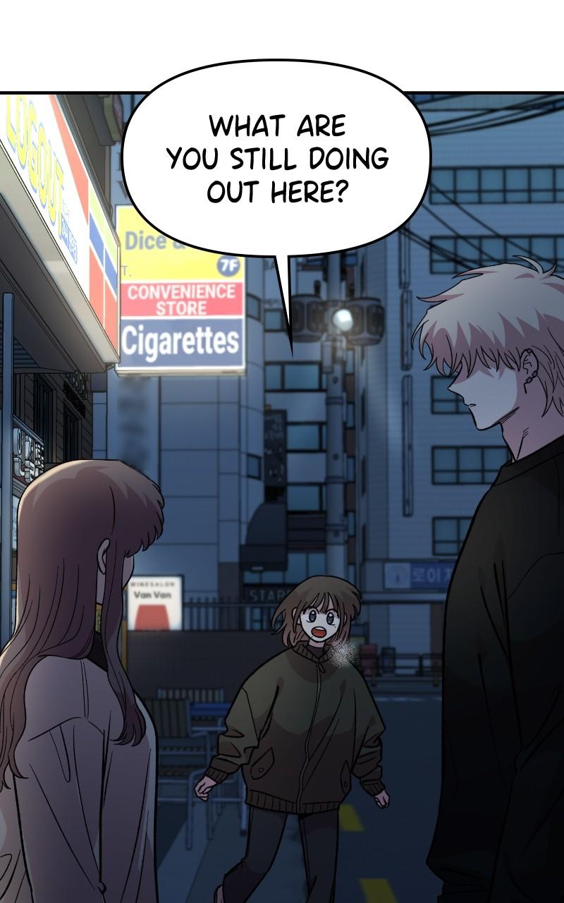 Read Childhood Friend Complex (Eunhi) Manga Online
