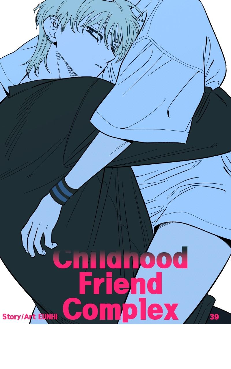 Read Childhood Friend Complex (Eunhi) Manga Online