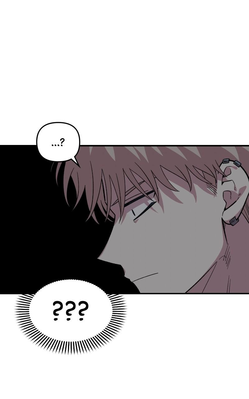 Read Childhood Friend Complex (Eunhi) Manga Online