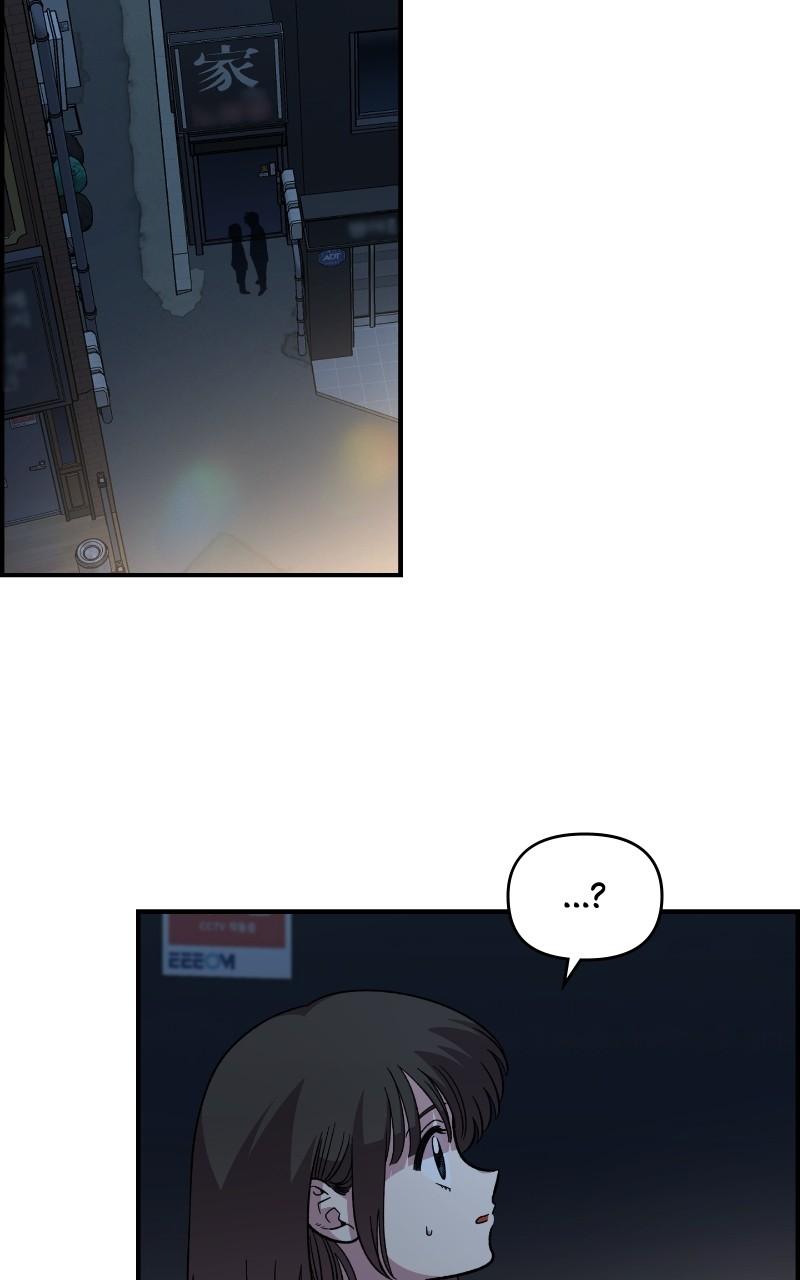 Read Childhood Friend Complex (Eunhi) Manga Online