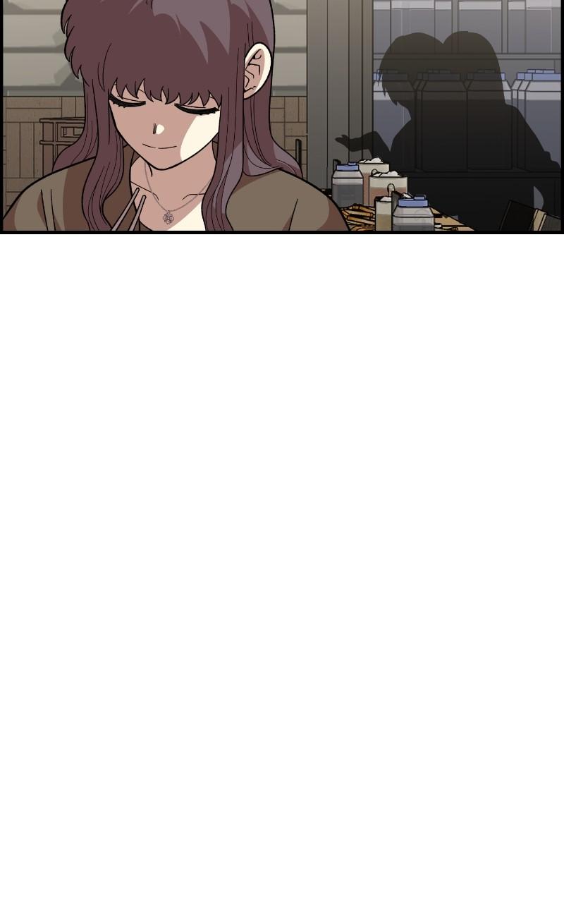 Read Childhood Friend Complex (Eunhi) Manga Online