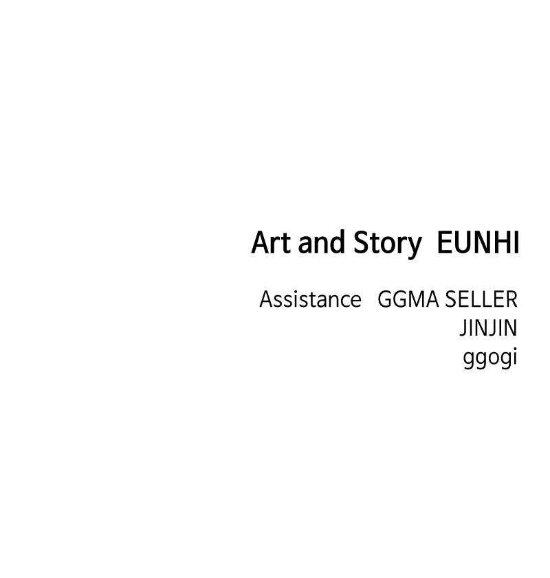 Read Childhood Friend Complex (Eunhi) Manga Online