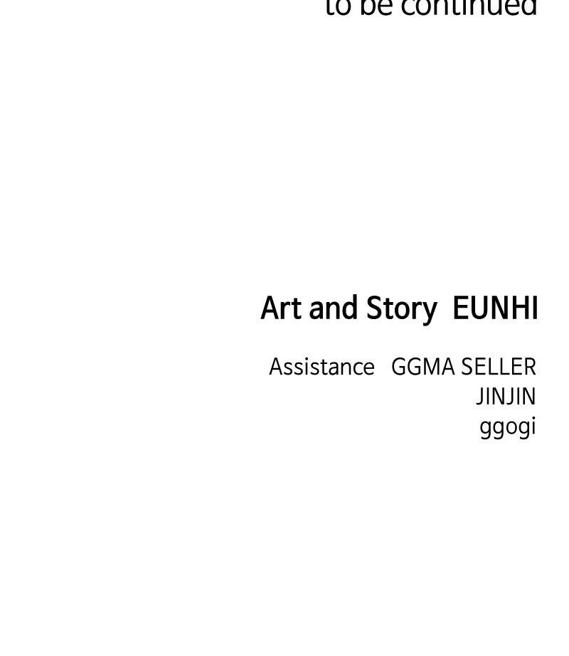 Read Childhood Friend Complex (Eunhi) Manga Online