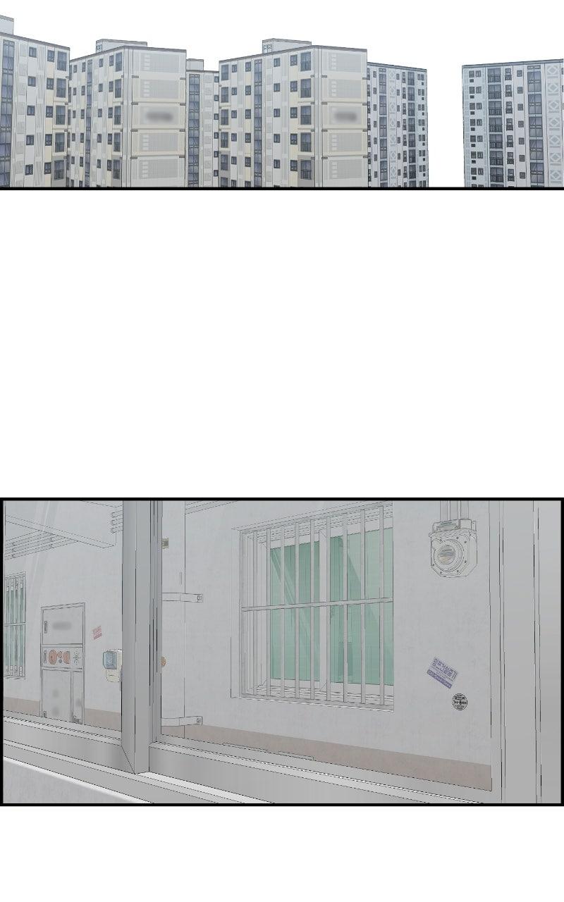 Read Childhood Friend Complex (Eunhi) Manga Online