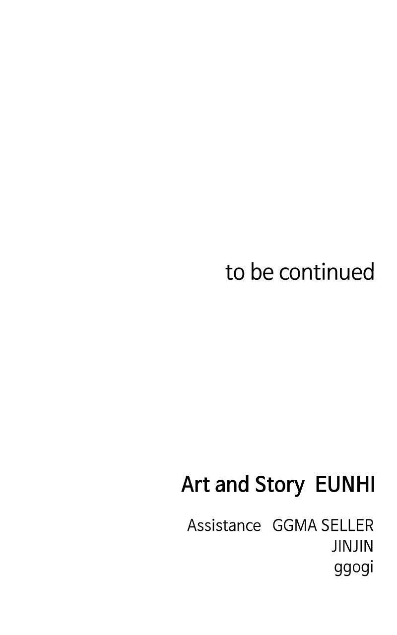 Read Childhood Friend Complex (Eunhi) Manga Online