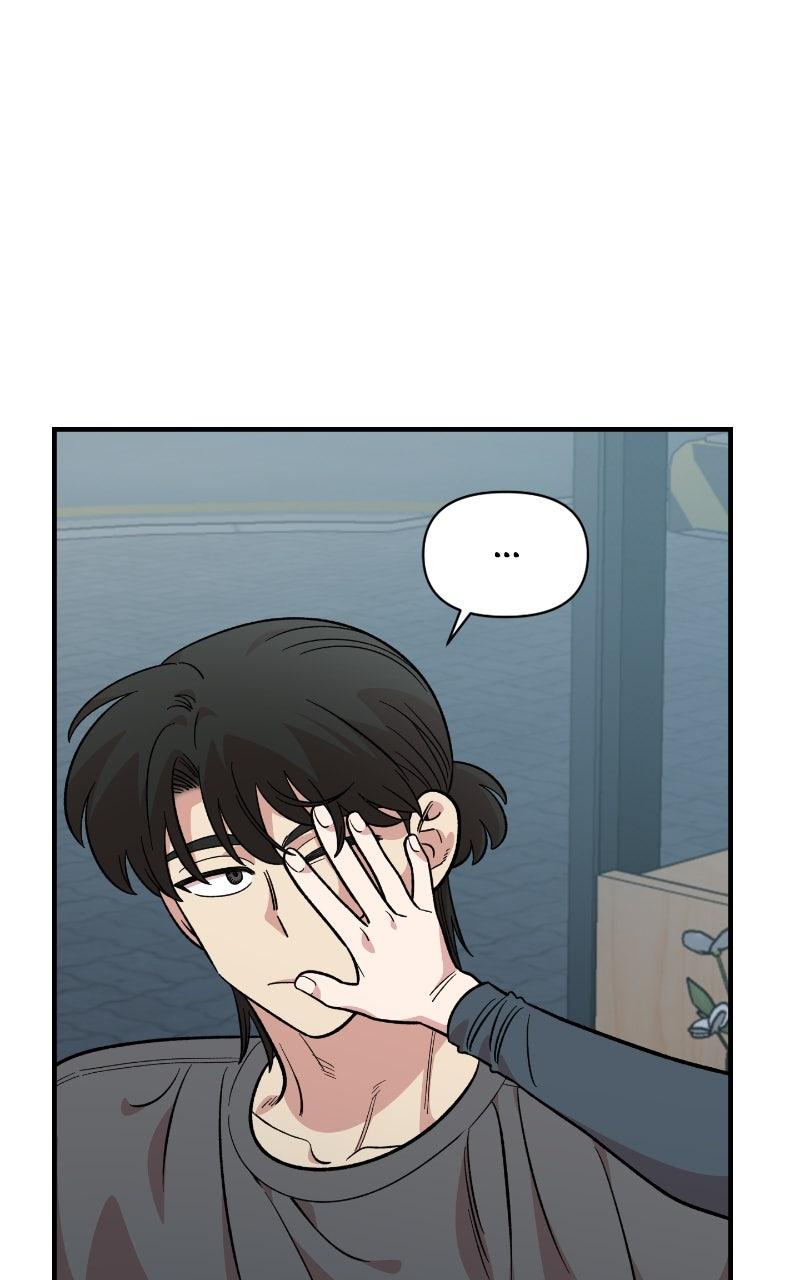 Read Childhood Friend Complex (Eunhi) Manga Online