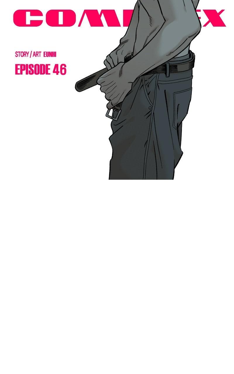 Read Childhood Friend Complex (Eunhi) Manga Online