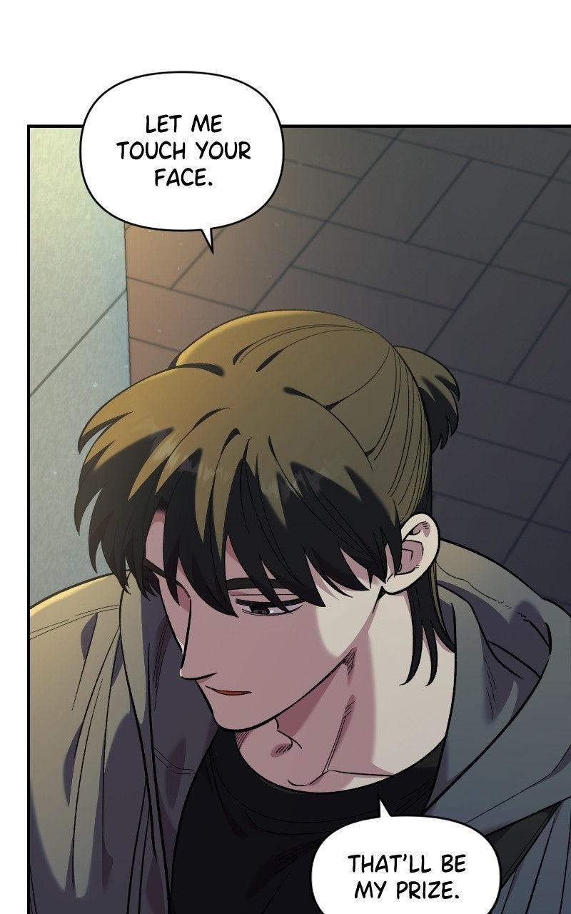 Read Childhood Friend Complex (Eunhi) Manga Online