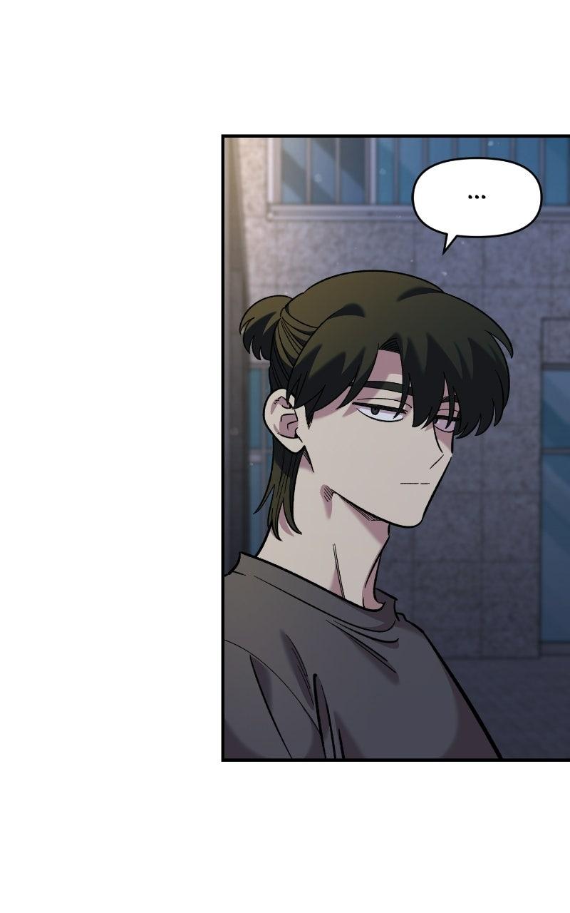 Read Childhood Friend Complex (Eunhi) Manga Online
