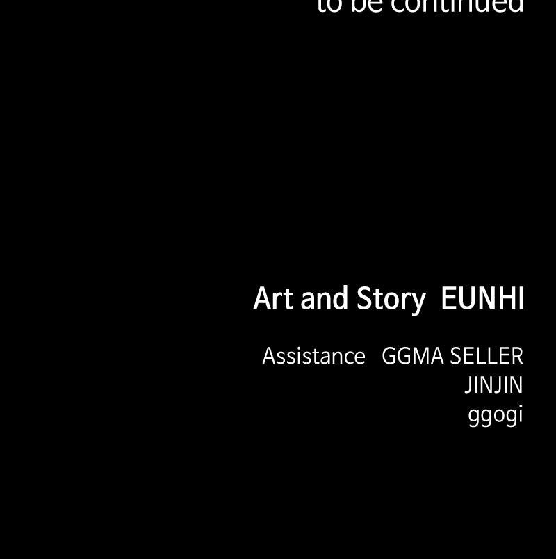 Read Childhood Friend Complex (Eunhi) Manga Online