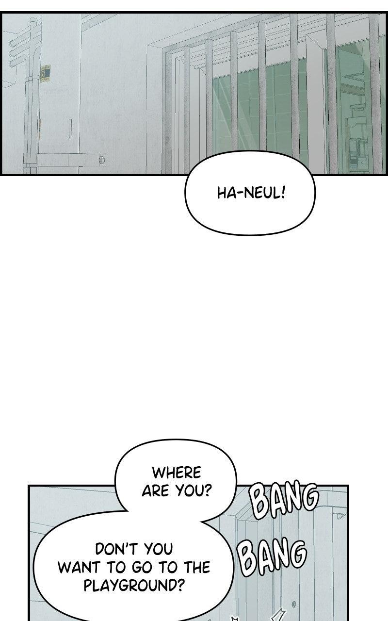Read Childhood Friend Complex (Eunhi) Manga Online