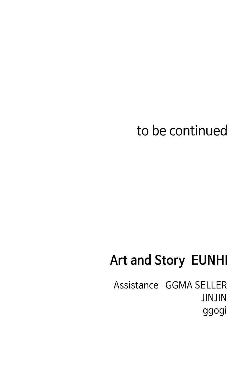 Read Childhood Friend Complex (Eunhi) Manga Online