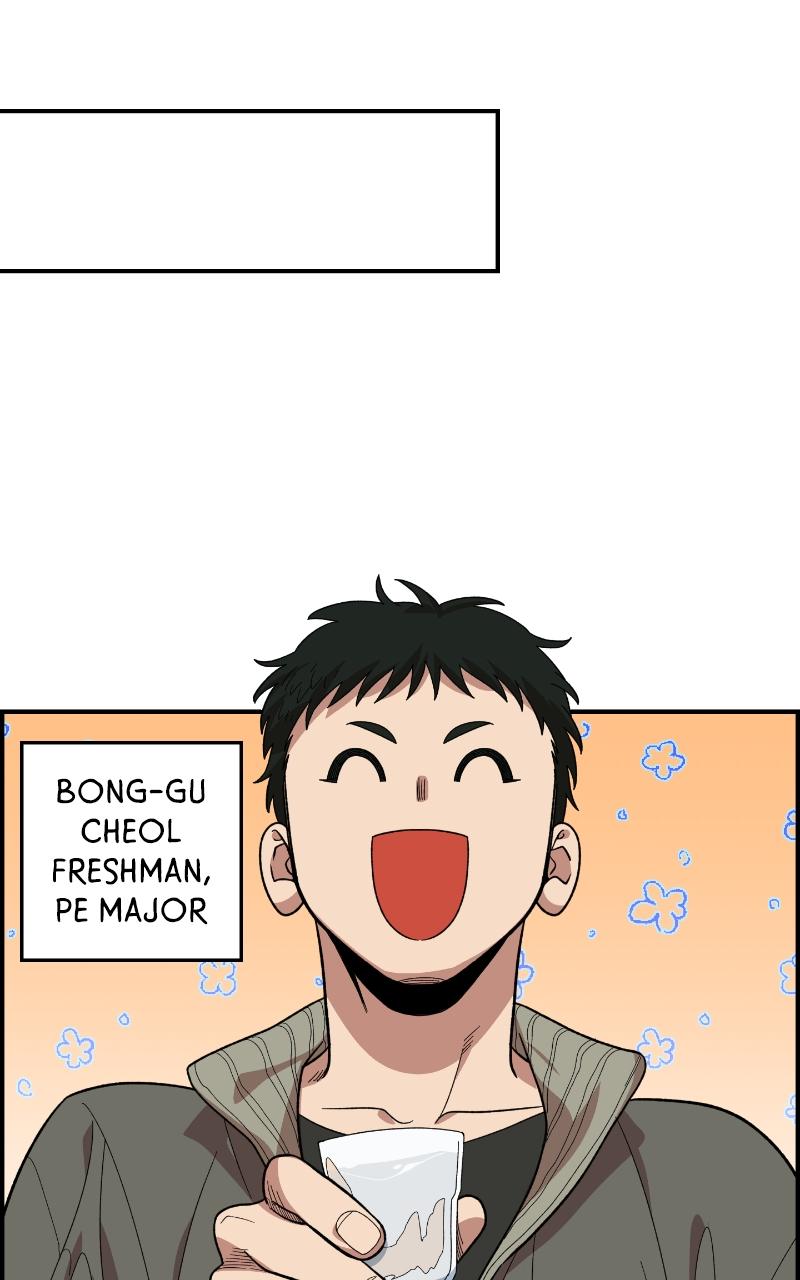 Read Childhood Friend Complex (Eunhi) Manga Online