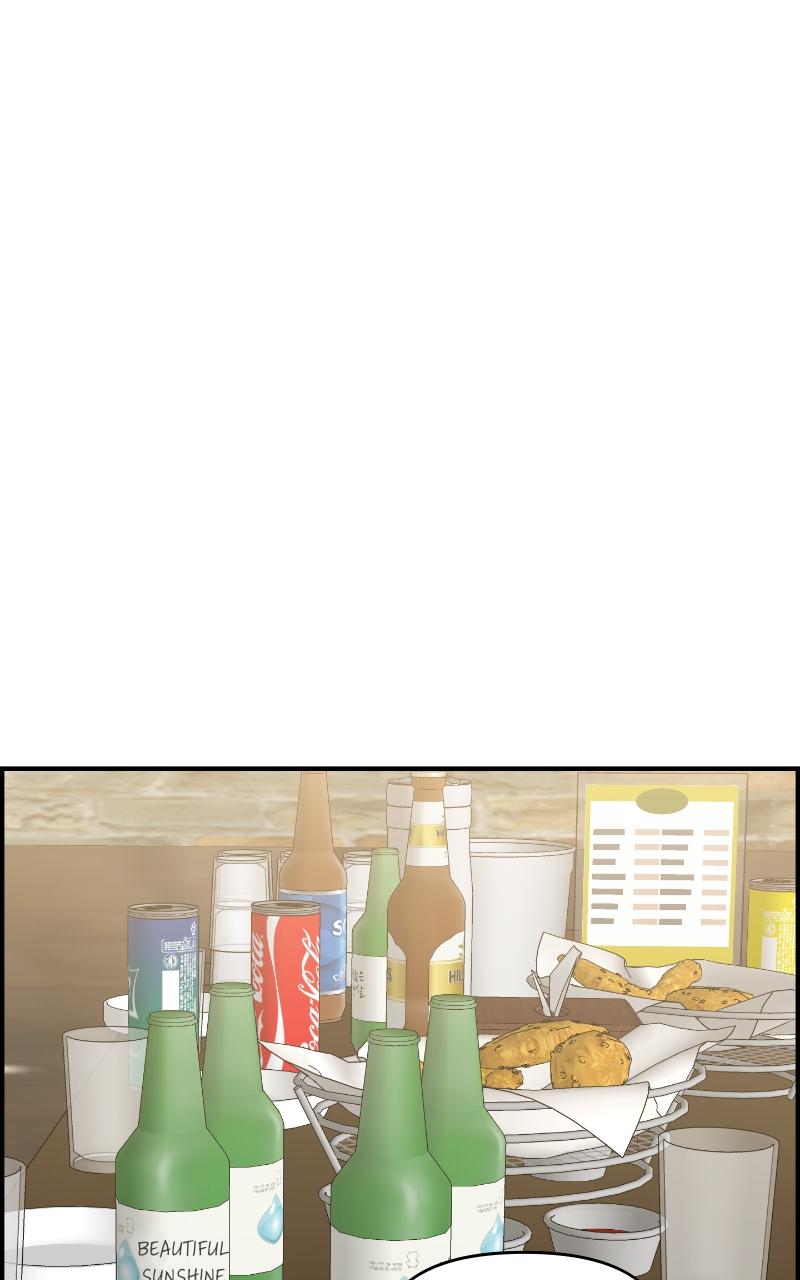 Read Childhood Friend Complex (Eunhi) Manga Online