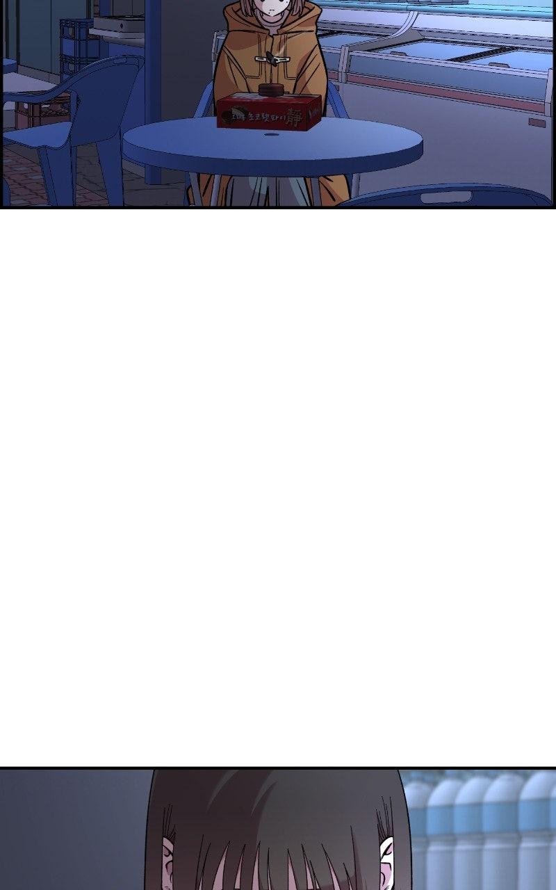 Read Childhood Friend Complex (Eunhi) Manga Online