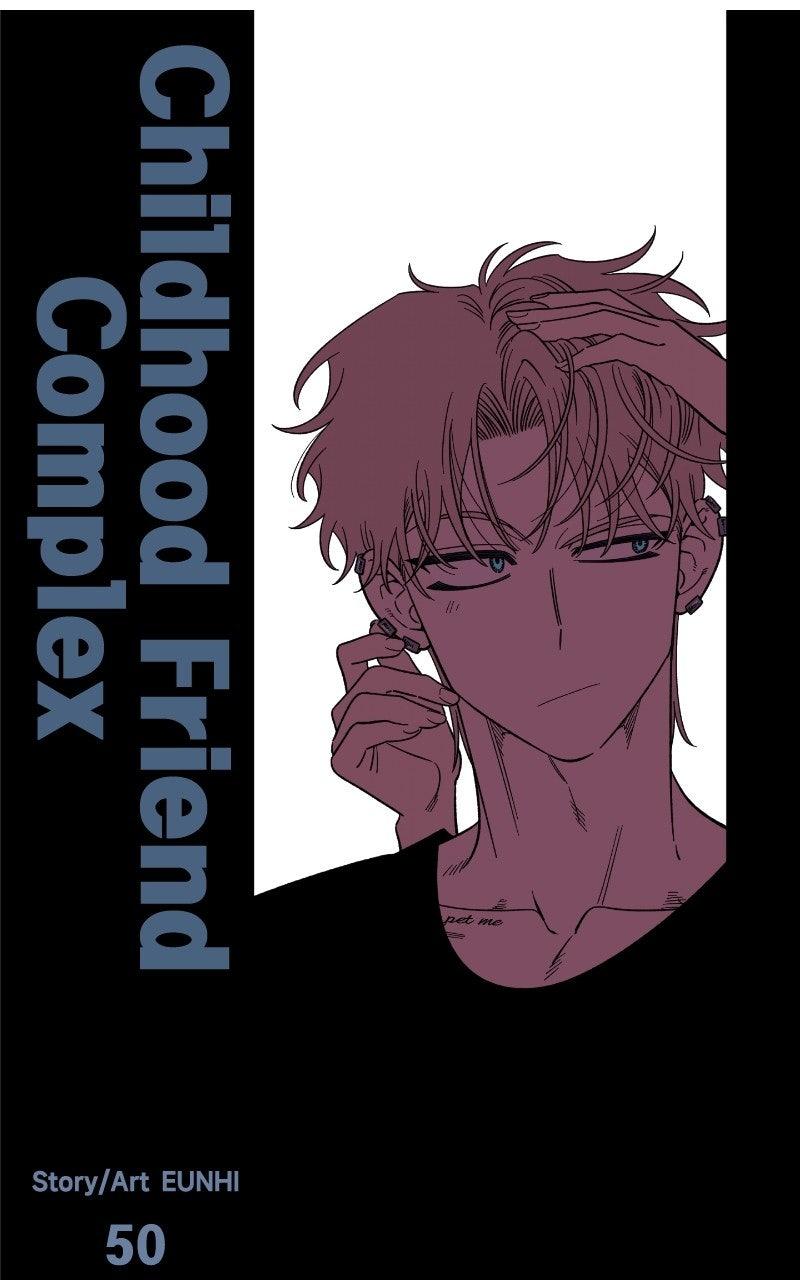 Read Childhood Friend Complex (Eunhi) Manga Online