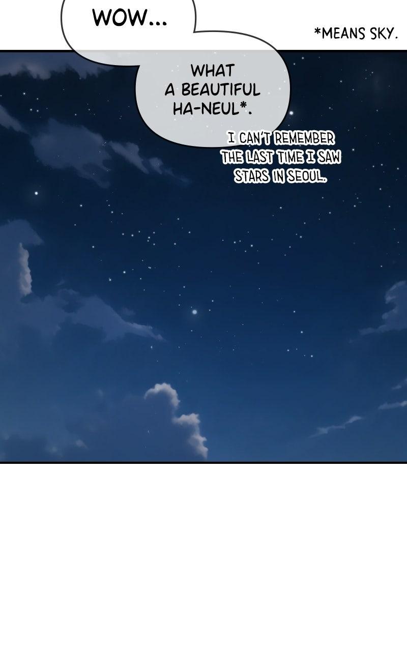 Read Childhood Friend Complex (Eunhi) Manga Online