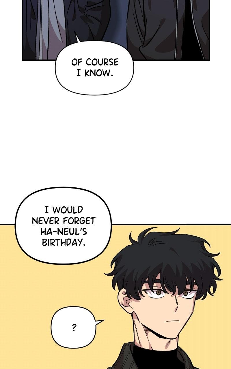 Read Childhood Friend Complex (Eunhi) Manga Online