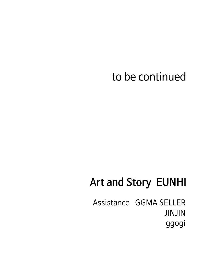 Read Childhood Friend Complex (Eunhi) Manga Online