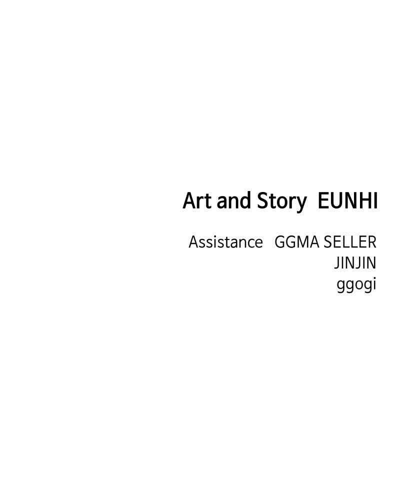 Read Childhood Friend Complex (Eunhi) Manga Online