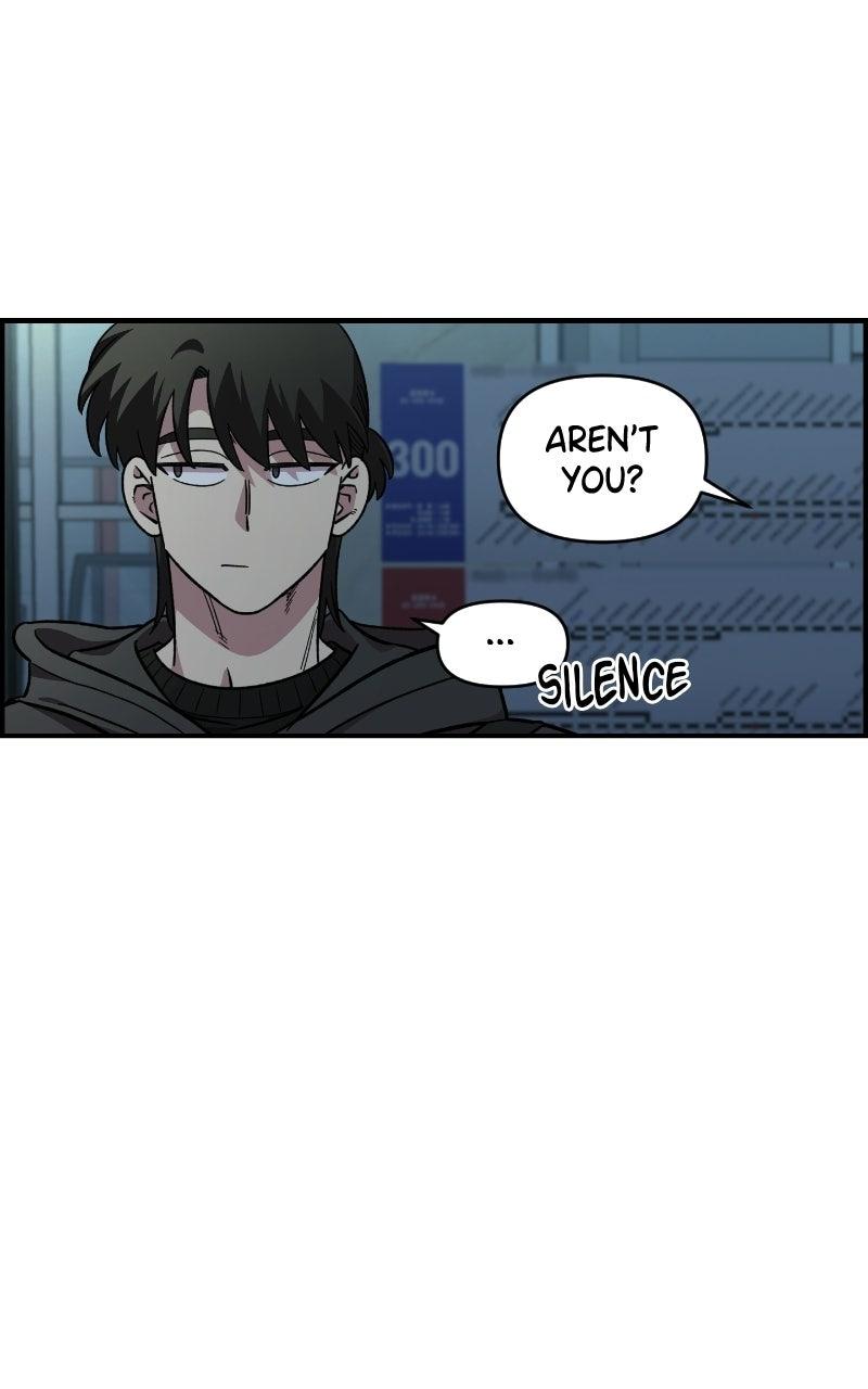 Read Childhood Friend Complex (Eunhi) Manga Online