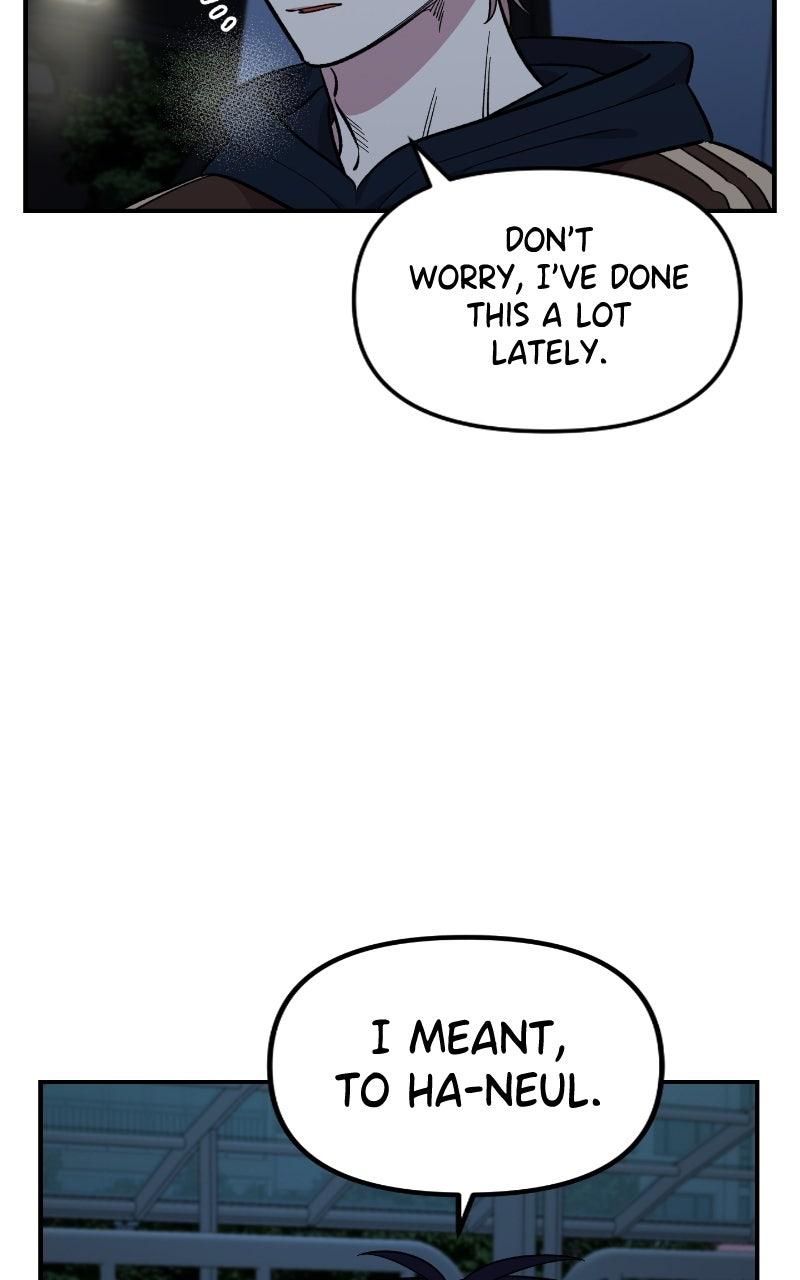 Read Childhood Friend Complex (Eunhi) Manga Online