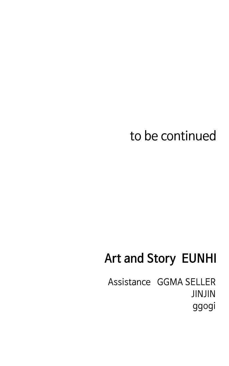 Read Childhood Friend Complex (Eunhi) Manga Online