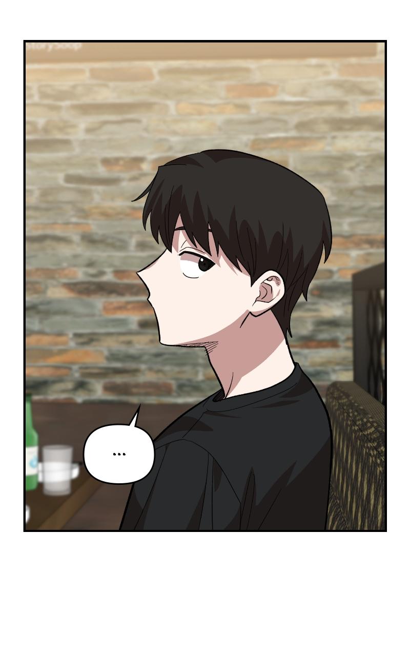 Read Childhood Friend Complex (Eunhi) Manga Online